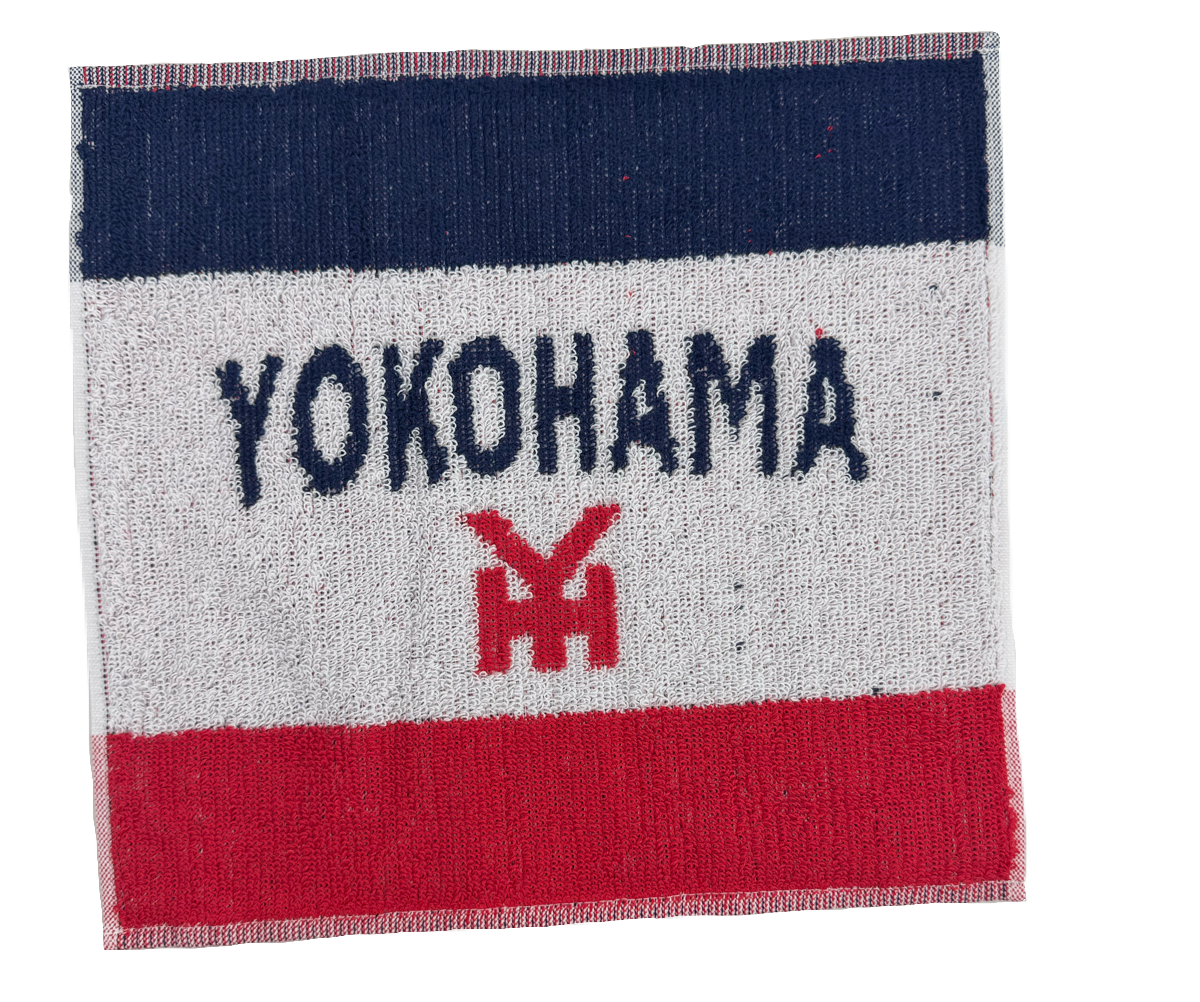 横浜高校　応援タオル 入手困難 YOKOHAMA 横浜高校 タオル レア 応援 横高 特大 バス